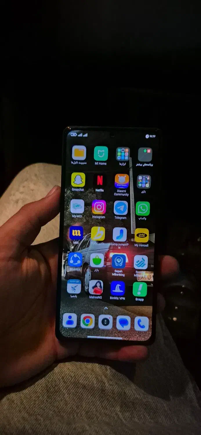 شیائومی نوت 13 پرو 256|موبایل|رفسنجان, |دیوار