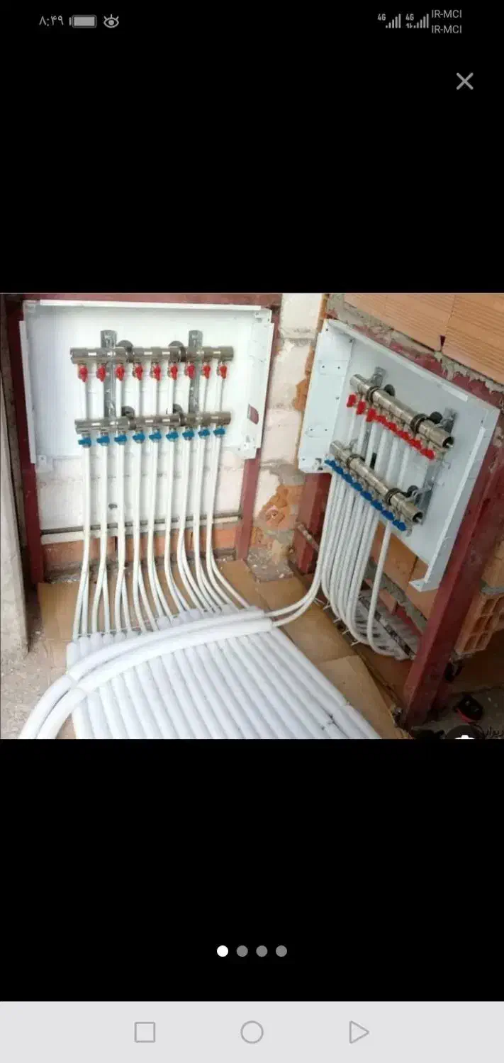 خدمات لوله کشی آب و فاضلاب|خدمات پیشه و مهارت|مشهد, هدایت|دیوار