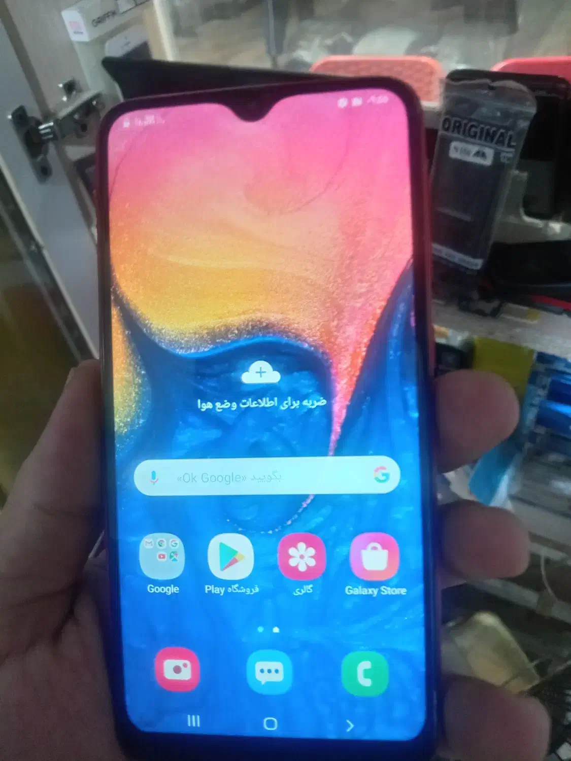 گوشی سامسونگ A10|موبایل|گنبد کاووس, |دیوار