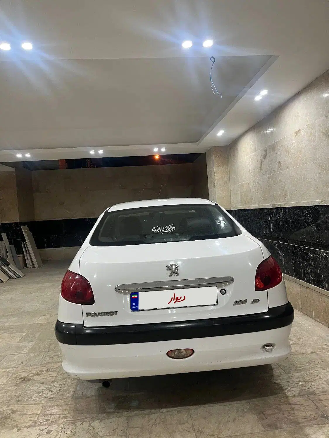 206sd v8|خودرو سواری و وانت|گرگان, |دیوار