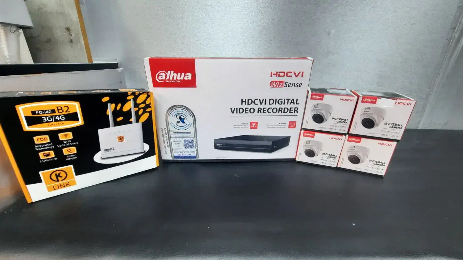 دوربین مداربسته (الو دوربین) ما هستیم|دوربین مداربسته|قدس, شهرقدس|دیوار