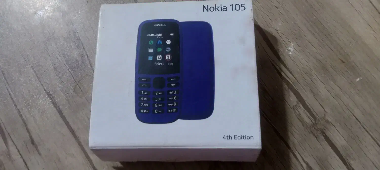 گوشی نوکیا|موبایل|رشت, بیجارپس|دیوار