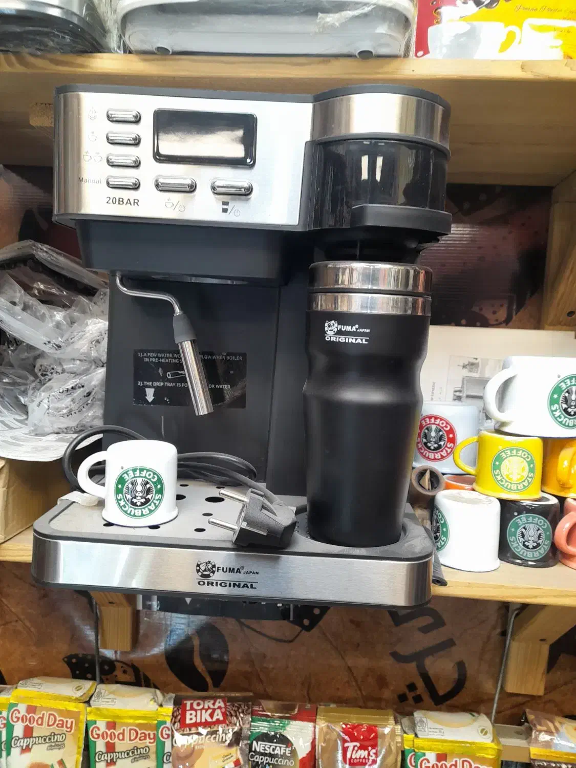 دستگاه اسپرسوساز خانگی|سماور، چای‌ساز، قهوه‌ساز|کاشان, ملا حبیب‌الله شریف|دیوار