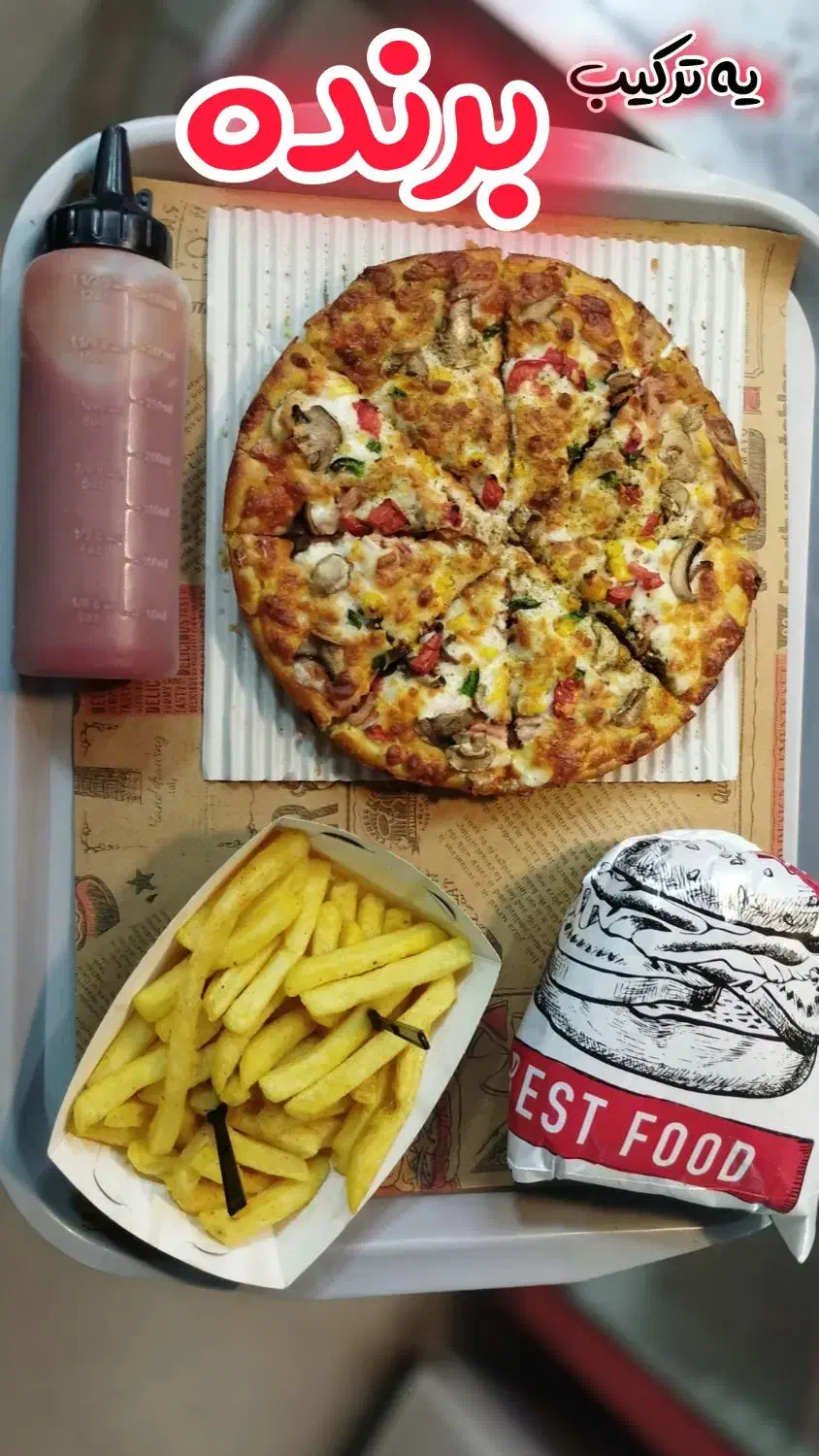 شاگرد فست فود|استخدام خدمات فروشگاه و رستوران|کاشان, مفتح|دیوار