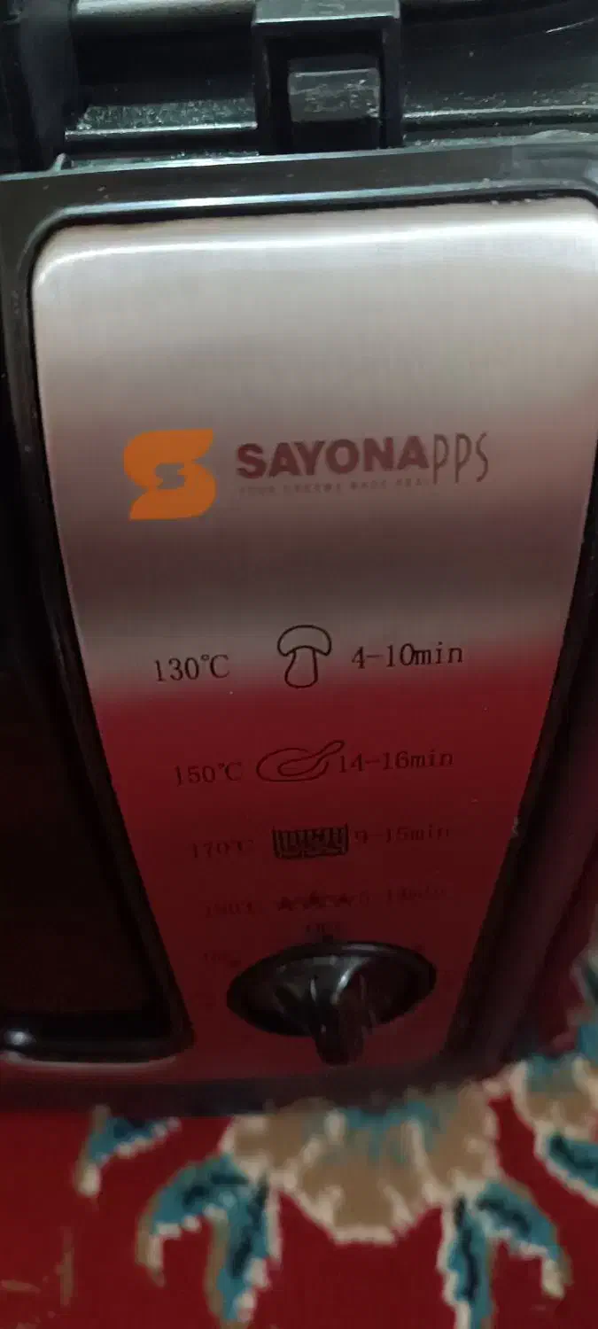 سرخ کن باروغن|اجاق گاز و لوازم برقی پختوپز|اهواز, شهرک اکباتان|دیوار