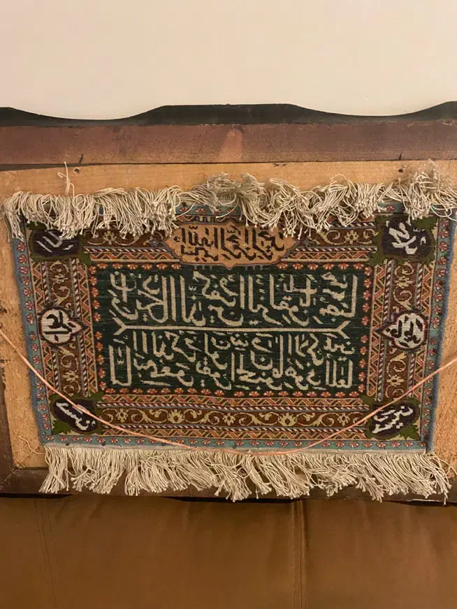 تابلو فرش وان یکاد دستبافت بسیار قدیمی و نفیس|تابلو فرش|تهران, ونک|دیوار