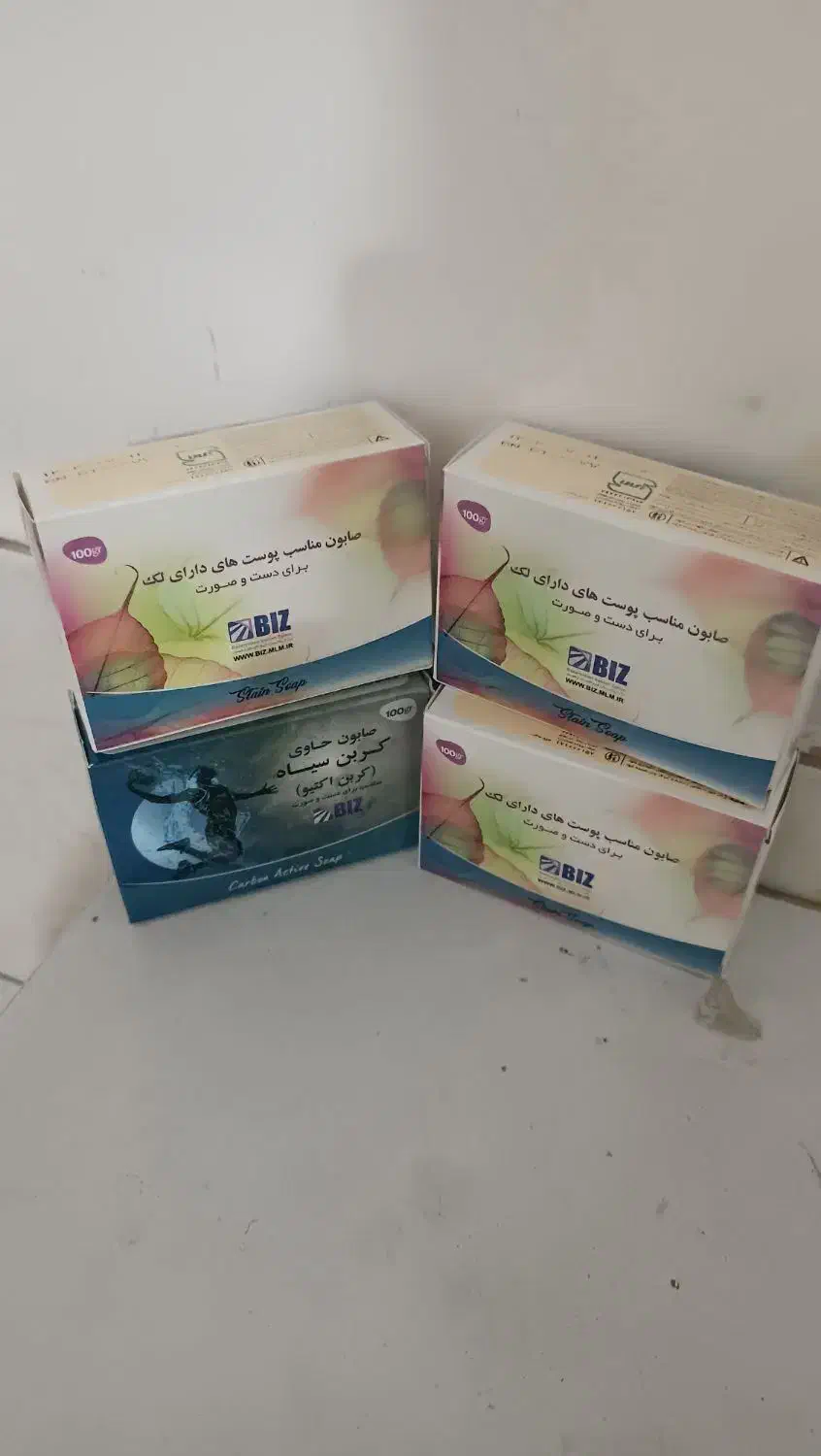 فروش محصولات|آرایشی، بهداشتی، درمانی|بهبهان, |دیوار