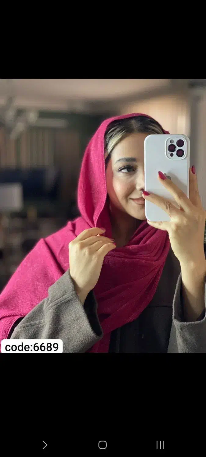 شال و روسری|لباس|تربتحیدریه, آغوی|دیوار