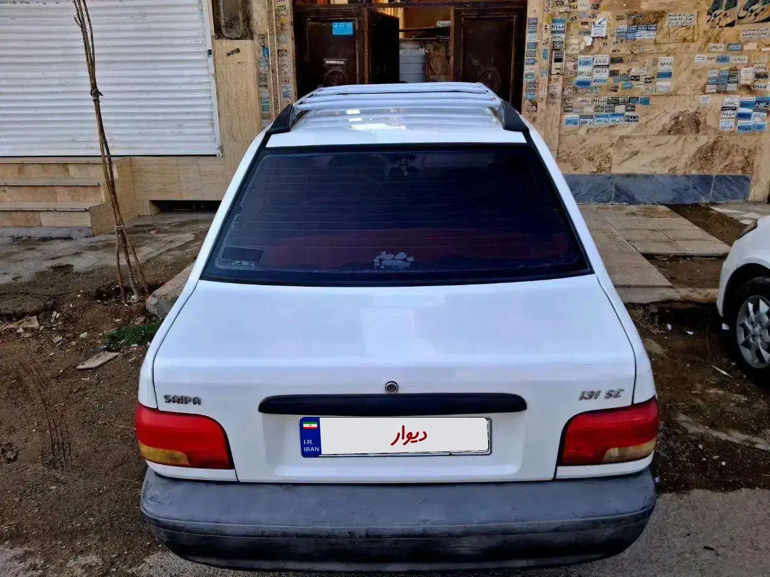 فروش ماشین پراید ۱۳۱ مدل ۹۷|خودرو سواری و وانت|پاکدشت, پاکدشت (مامازند)|دیوار