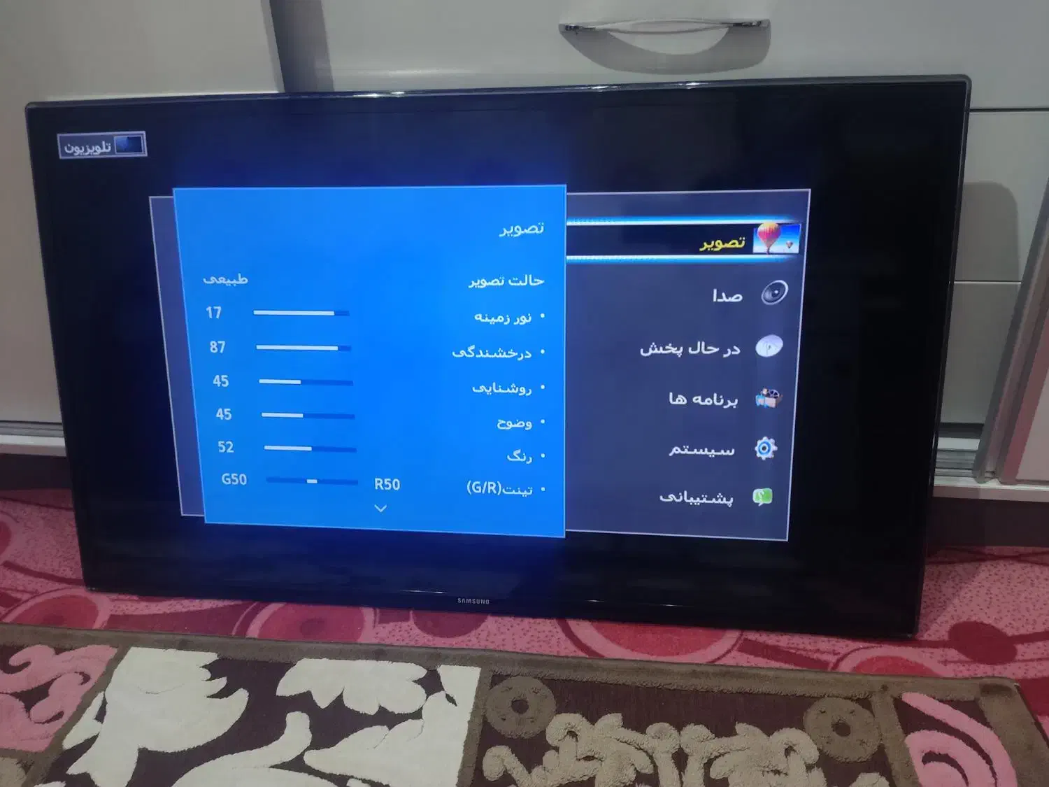 تلوزیون.       LED|تلویزیون و پروژکتور|اسلام‌شهر, شهرک واوان|دیوار