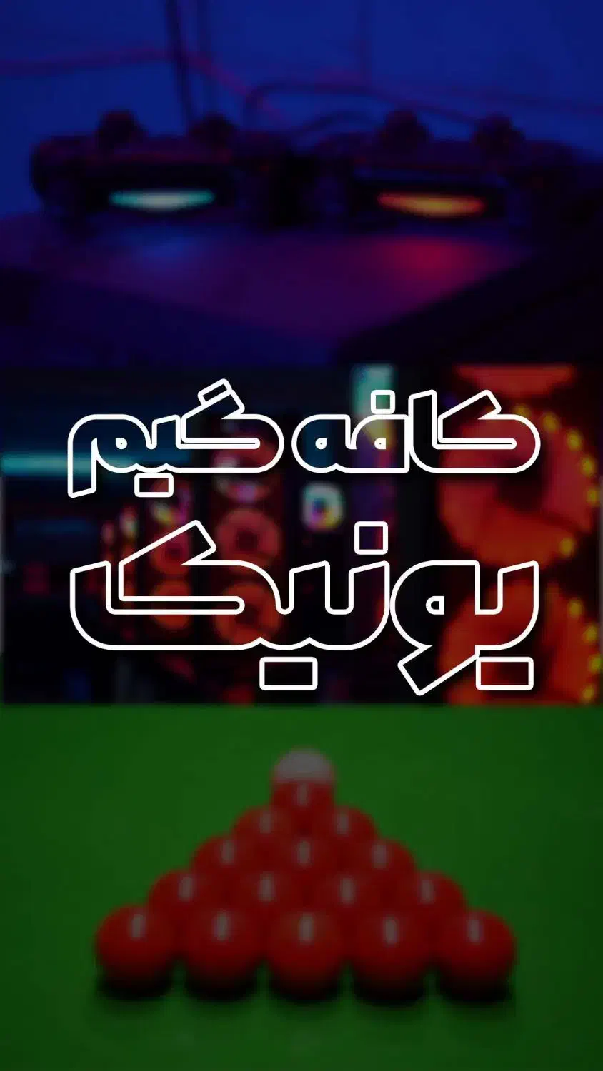 تولید محتواتو بسپار به ما ( ادمین تدوین ادیت طراح)|خدمات رایانه‌ای و موبایل|کرج, فاز ۱ مهرشهر|دیوار