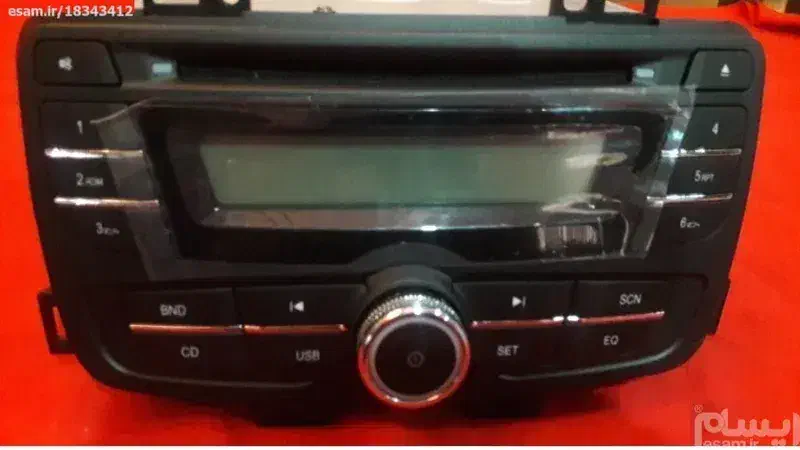 پخش فابریک برلیانس|سیستم صوتی خانگی|ایذه, |دیوار