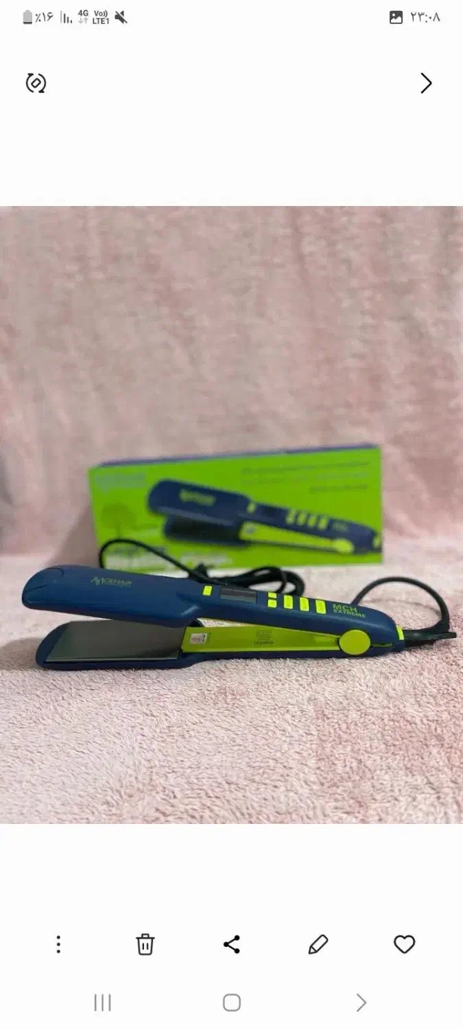 اتوی مو اکبند|آرایشی، بهداشتی، درمانی|کرج, گلشهر|دیوار