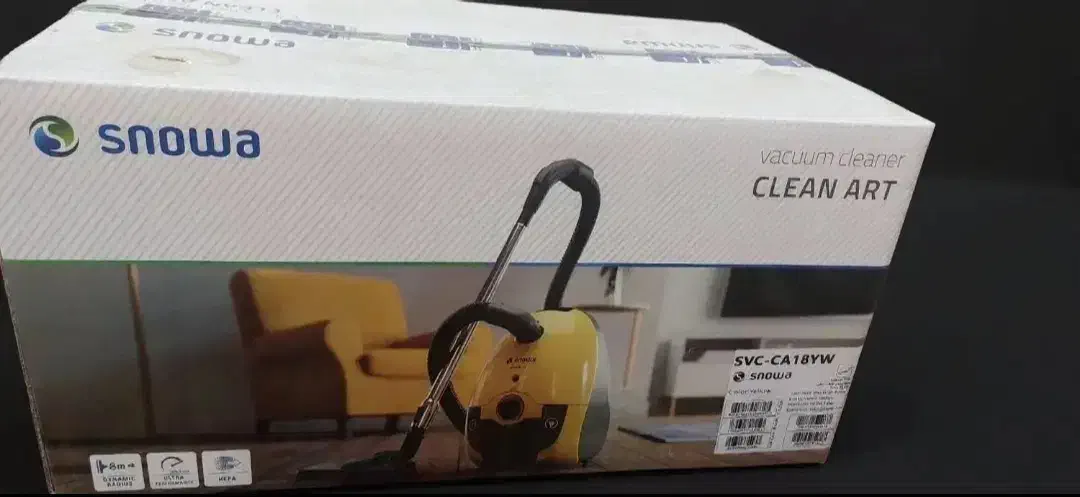 جارو برقی اسنوا|جاروبرقی، جارو شارژی، بخارشو|قم, قلعه کامکار|دیوار