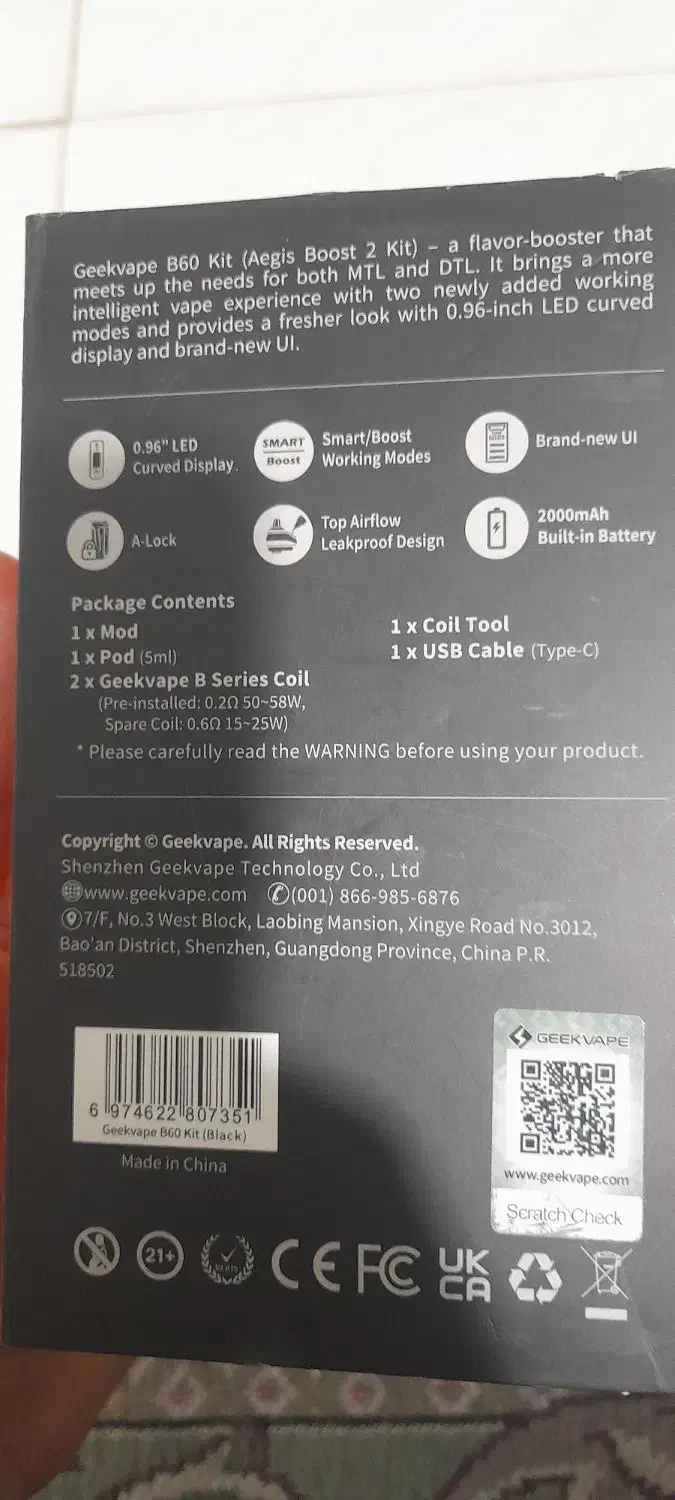 ویپ پاد دوکاره|زیورآلات و اکسسوری|محمدشهر, یزدیها|دیوار