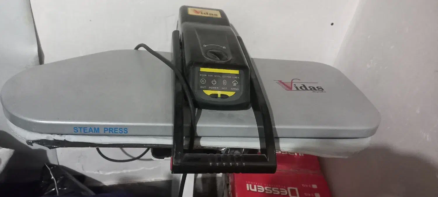 اتو پرسی|اتو و لوازم اتو|کاشان, ولیعصر|دیوار