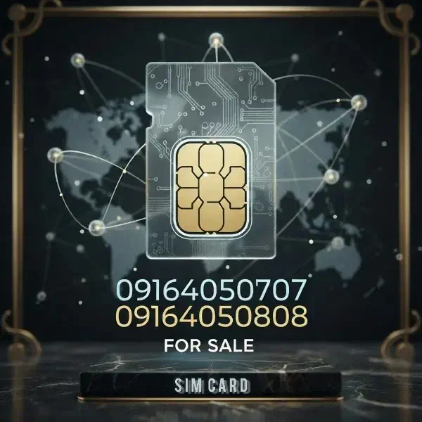 سیم کارت 09164050707|سیم‌کارت|بندر ماهشهر, |دیوار