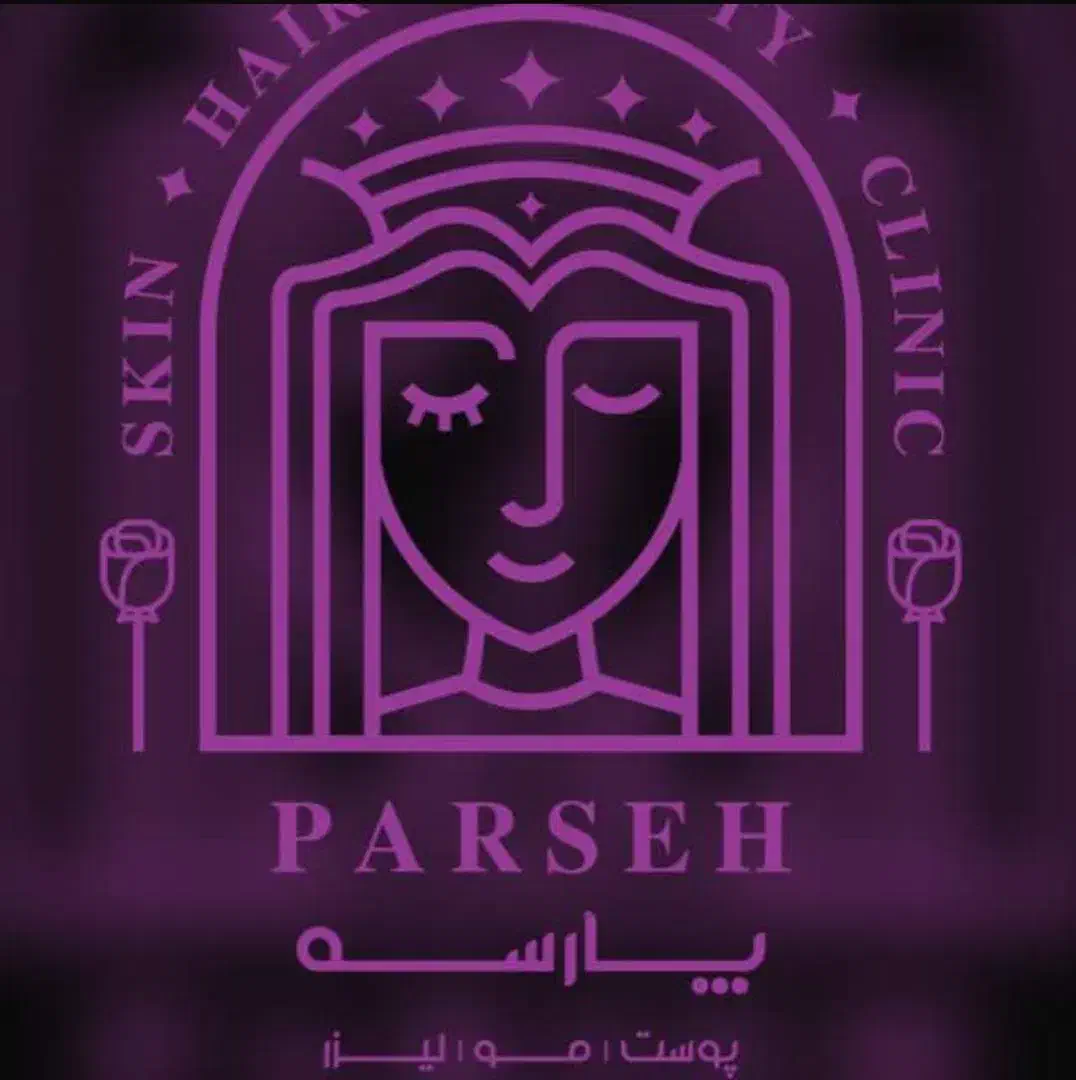 پذیرش منشی مجرب|استخدام درمانی، زیبایی، بهداشتی|شیراز, تلخ داش|دیوار