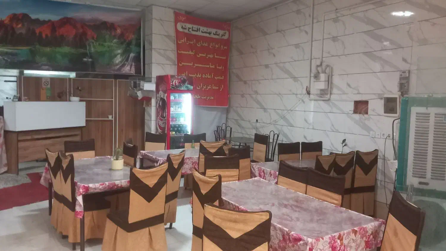 غذا اماده وکترینگ درحال کار ب فروش میرسد|دفتر کار|بیرجند, |دیوار