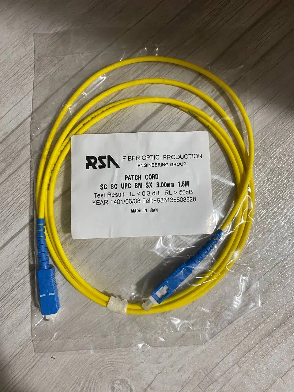 پچ کورد فیبر نوری و آداپتور فیبر نوری|مودم و تجهیزات شبکه|تهران, لاله زار|دیوار