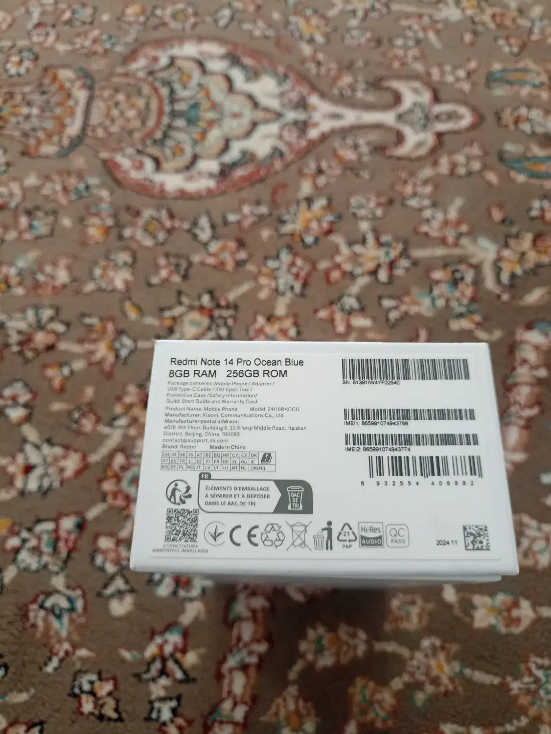 گوشی نوت چهارده پرو|موبایل|سنندج, |دیوار