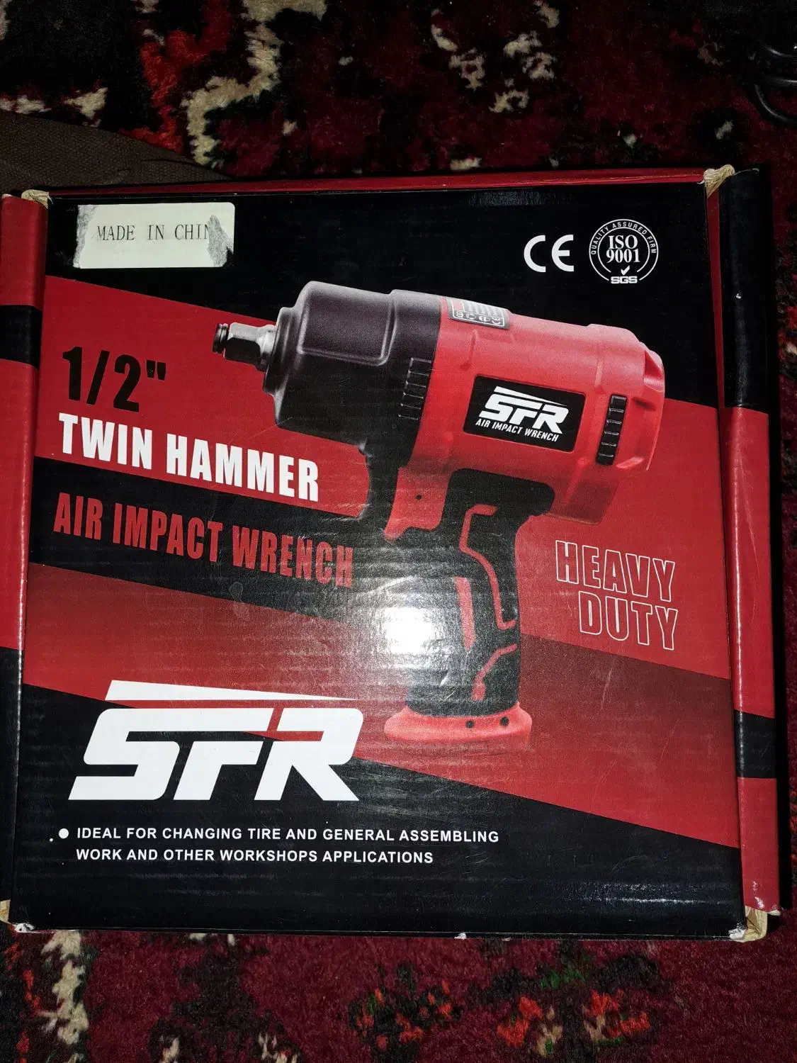 بکس بادی sfr|ابزارآلات|صدرا-فارس, فاز ۱|دیوار