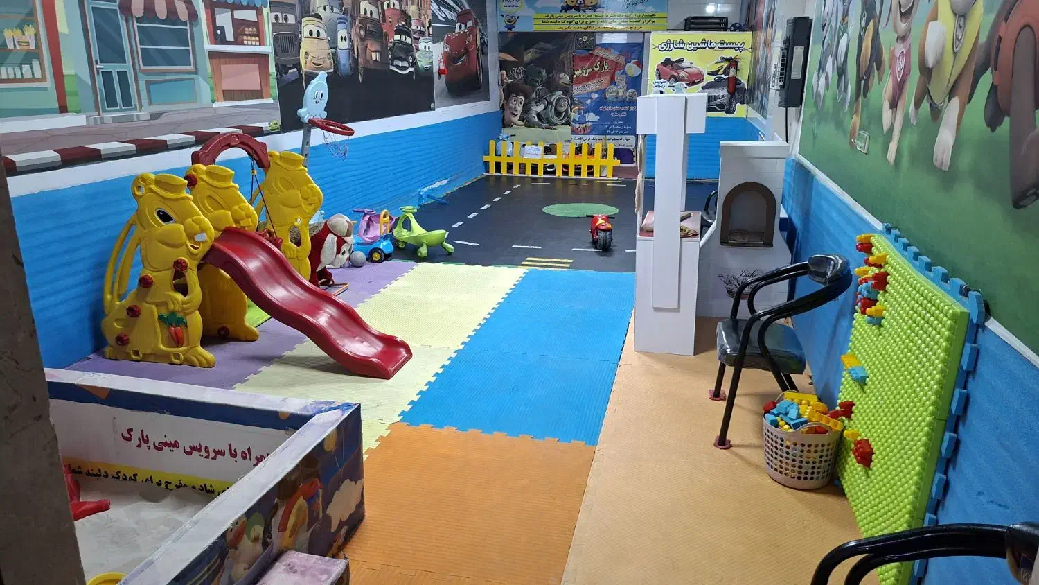 نیروی خانم|استخدام آموزشی|بجنورد, |دیوار