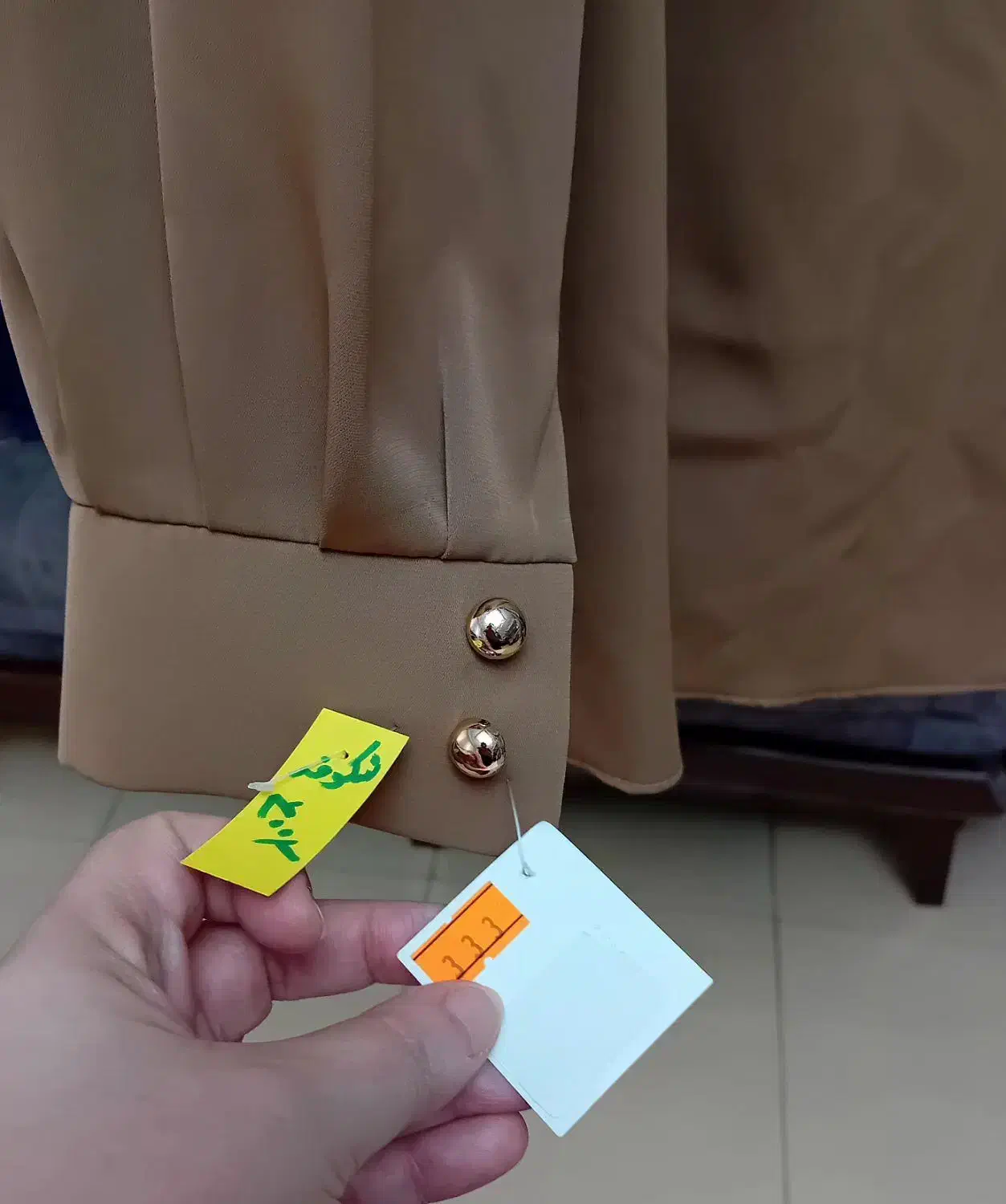 شومیز مجلسی زنانه جنس الیزه|لباس|رشت, جهاد|دیوار