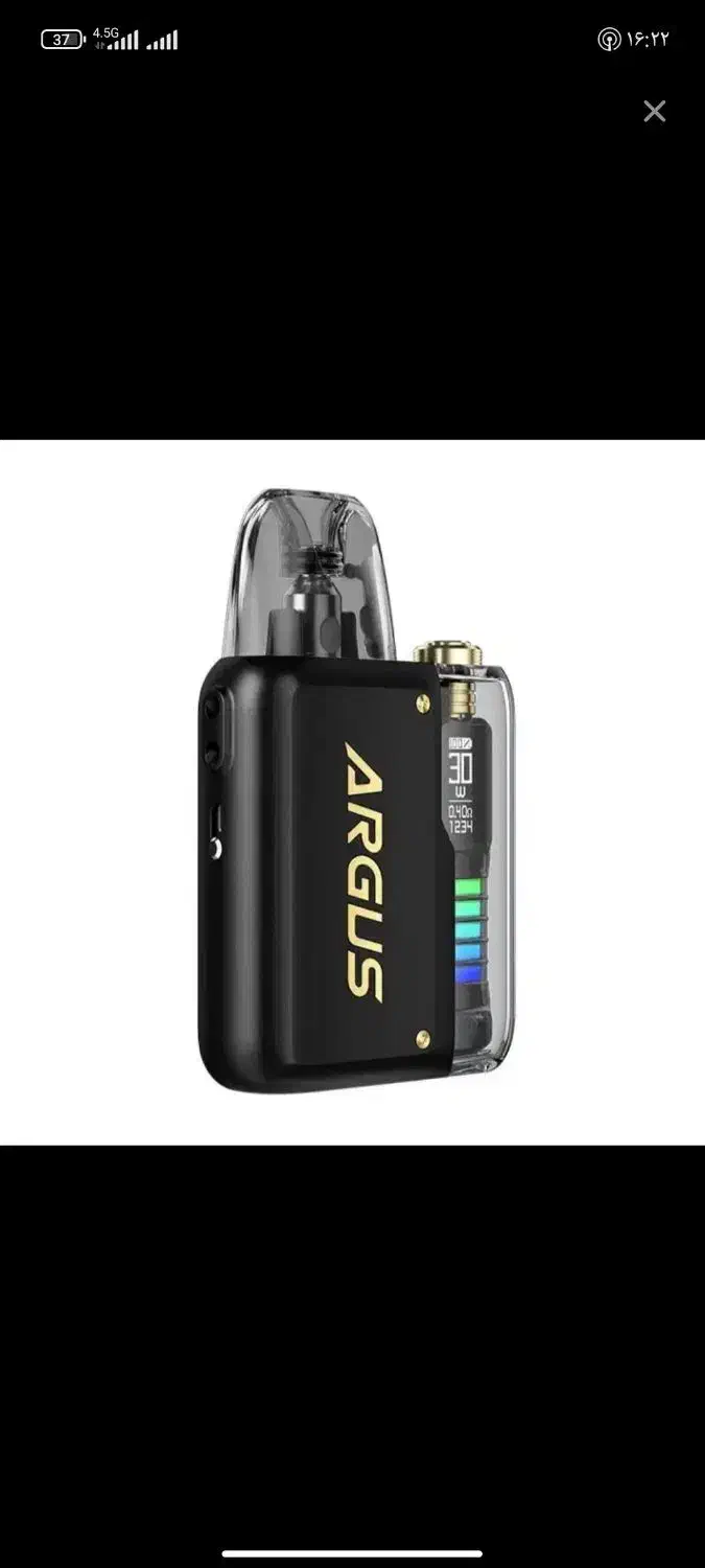 پاد p2|زیورآلات و اکسسوری|مشهد, طبرسی شمالی|دیوار