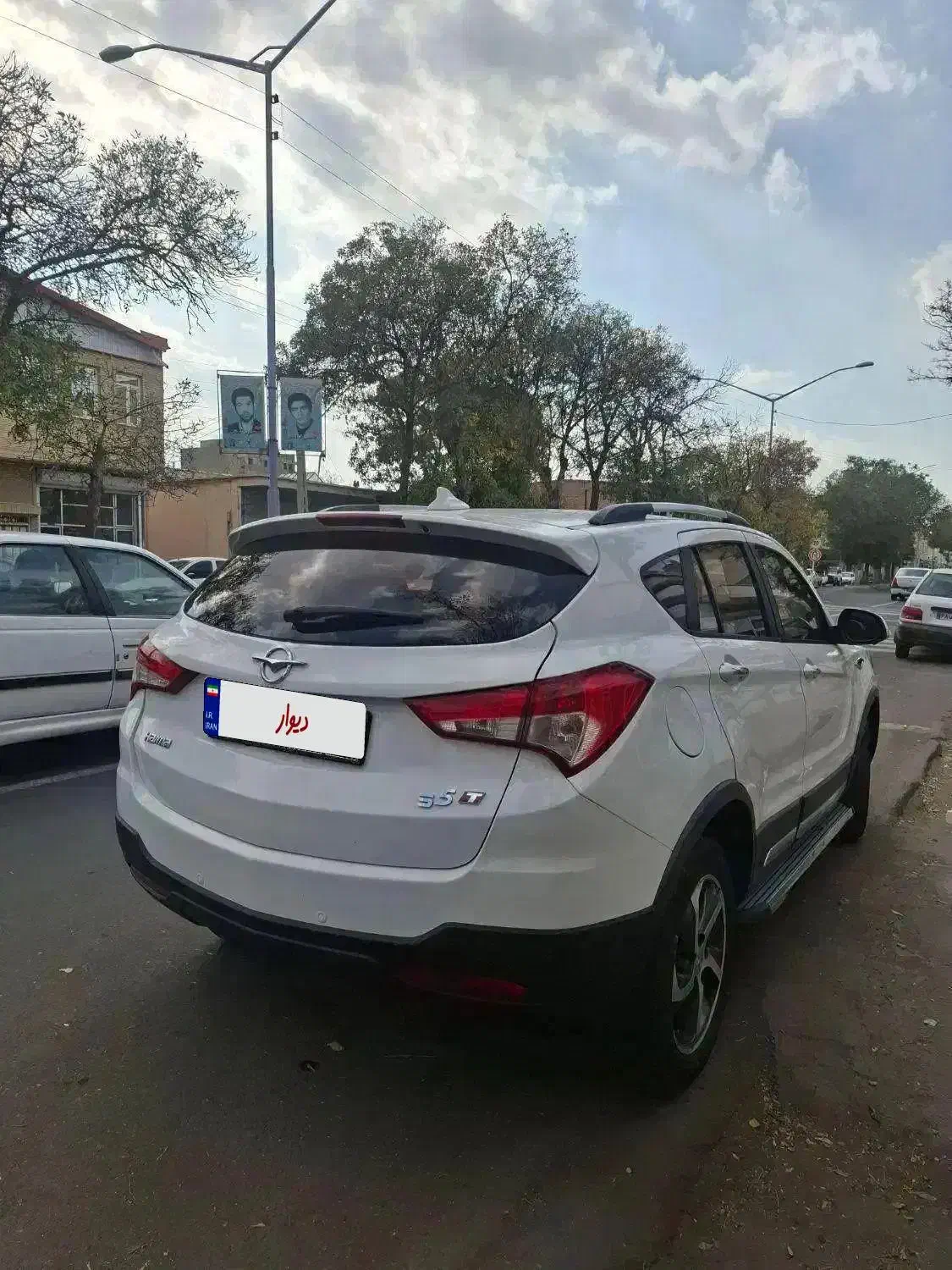 هایما S5 بیرنگ تک بر|خودرو سواری و وانت|سراب, |دیوار