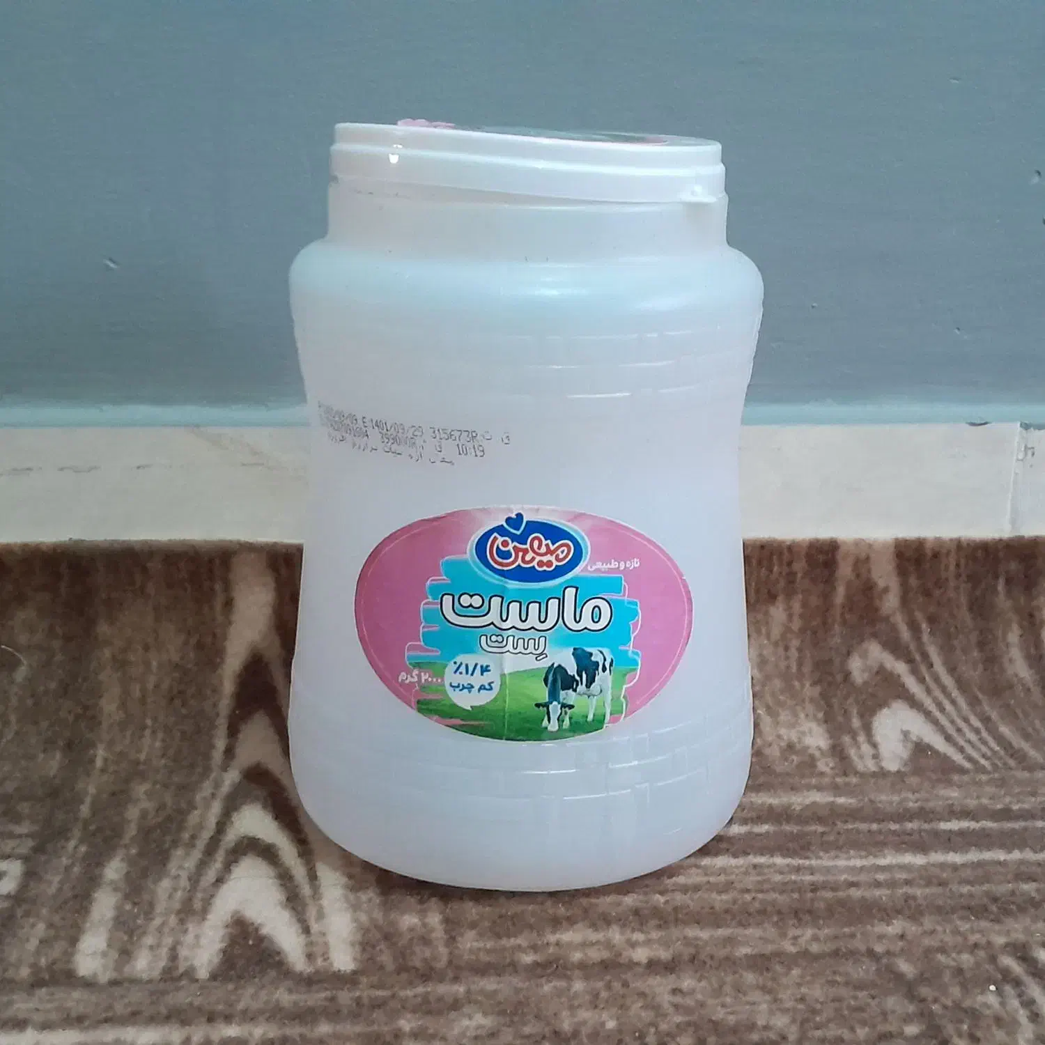 فروش دبه تمیز و بهداشتی|ظروف نگهدارنده، پلاستیکی، یکبارمصرف|پیشوا, |دیوار