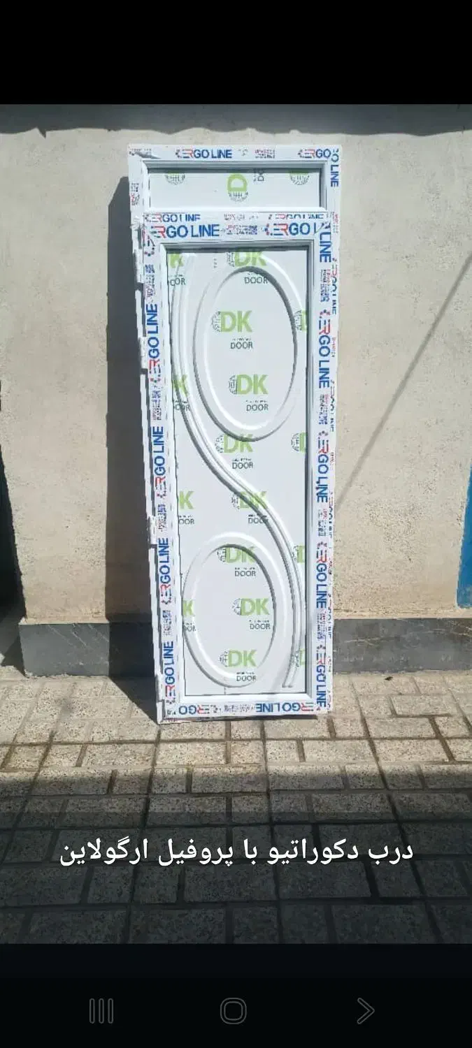 استخدام نیروی ماهر و نیمه ماهر|استخدام صنعتی، فنی، مهندسی|محمدشهر, محمدشهر|دیوار