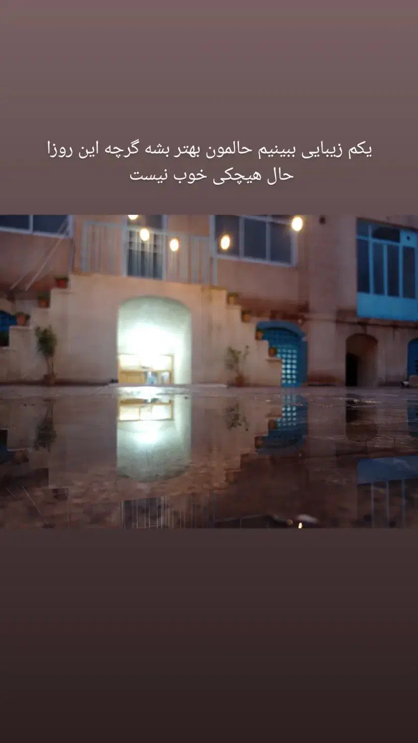 آموزش نقاشی|خدمات آموزشی|ساوه, |دیوار