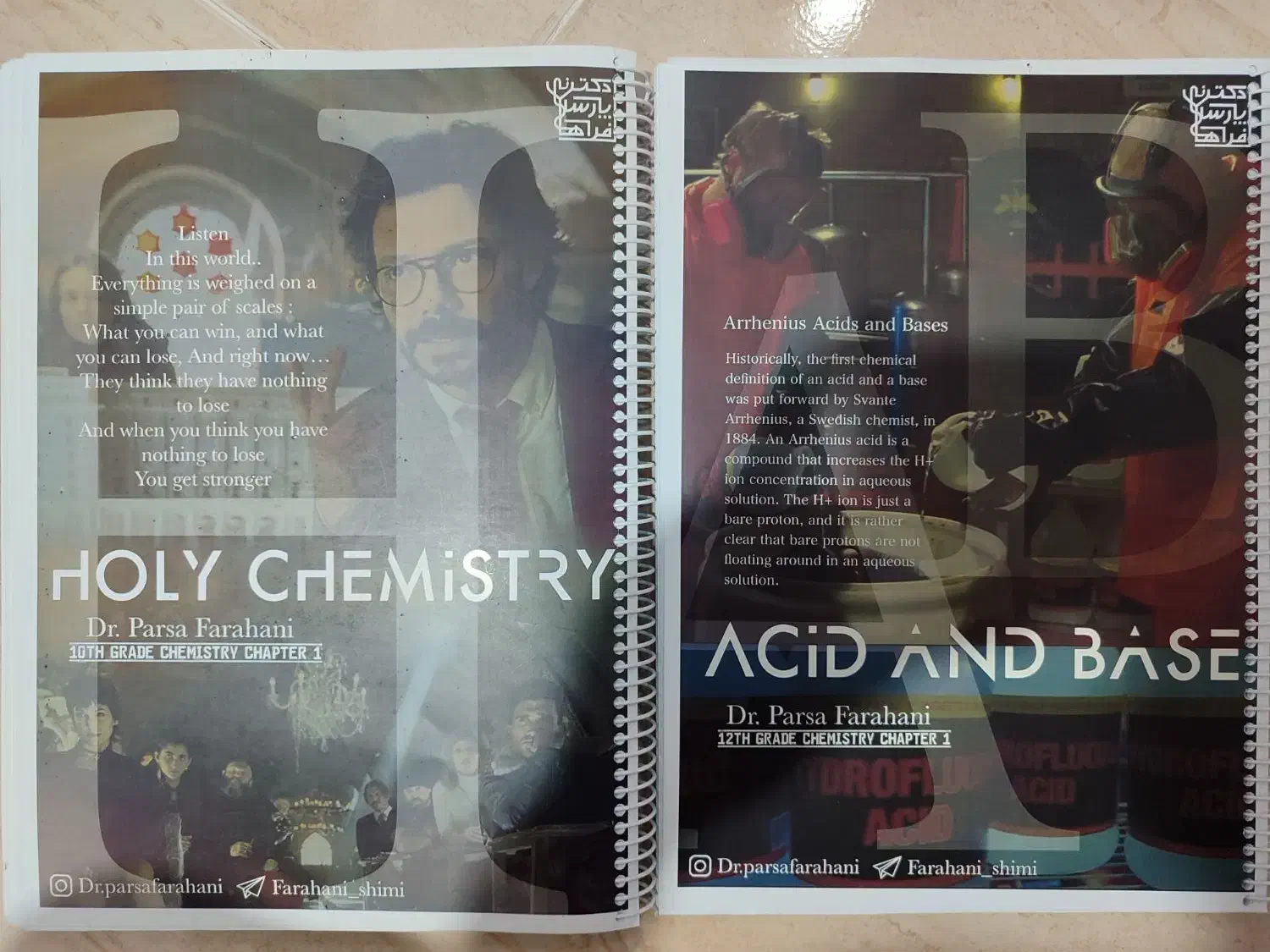 کتاب ، جزوه شیمی سالیانه پارسا فراهانی|کتاب و مجله آموزشی|سنندج, |دیوار