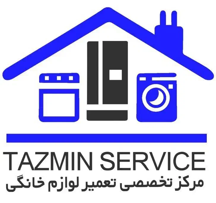 تعمیرات فوق تخصصی بخاری آبگرمکن یخچال لباسشویی|خدمات پیشه و مهارت|یاسوج, |دیوار