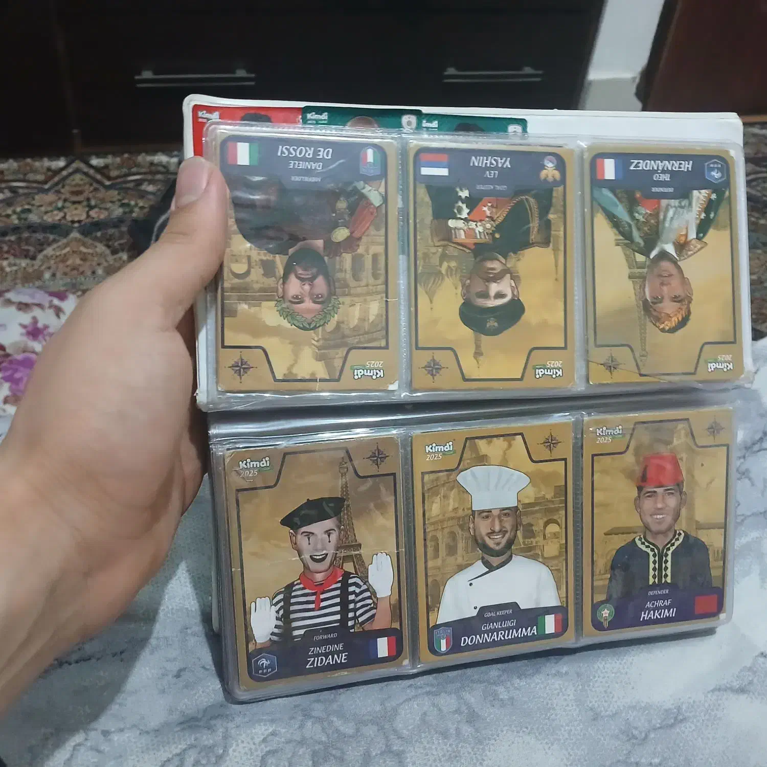 کیمدی|اسباببازی|رشت, منظریه|دیوار