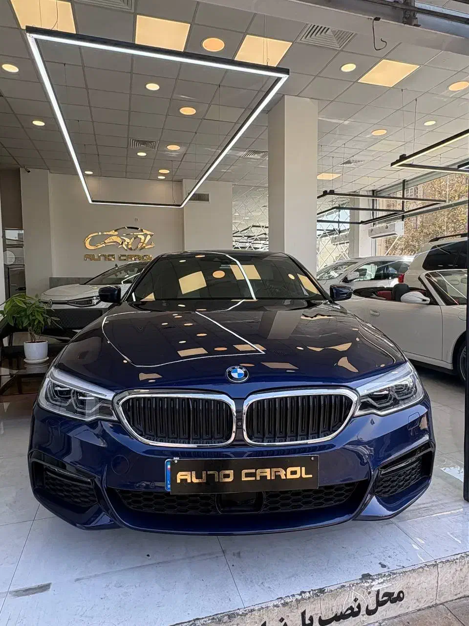 BMW 530 مدل 2017 چمپیون پلاس|خودرو سواری و وانت|تهران, سعادت‌آباد|دیوار
