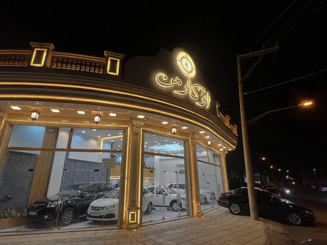 خرید و فروش انواع خودرو صفر و کارکرده|خودرو سواری و وانت|کاشان, عربها|دیوار