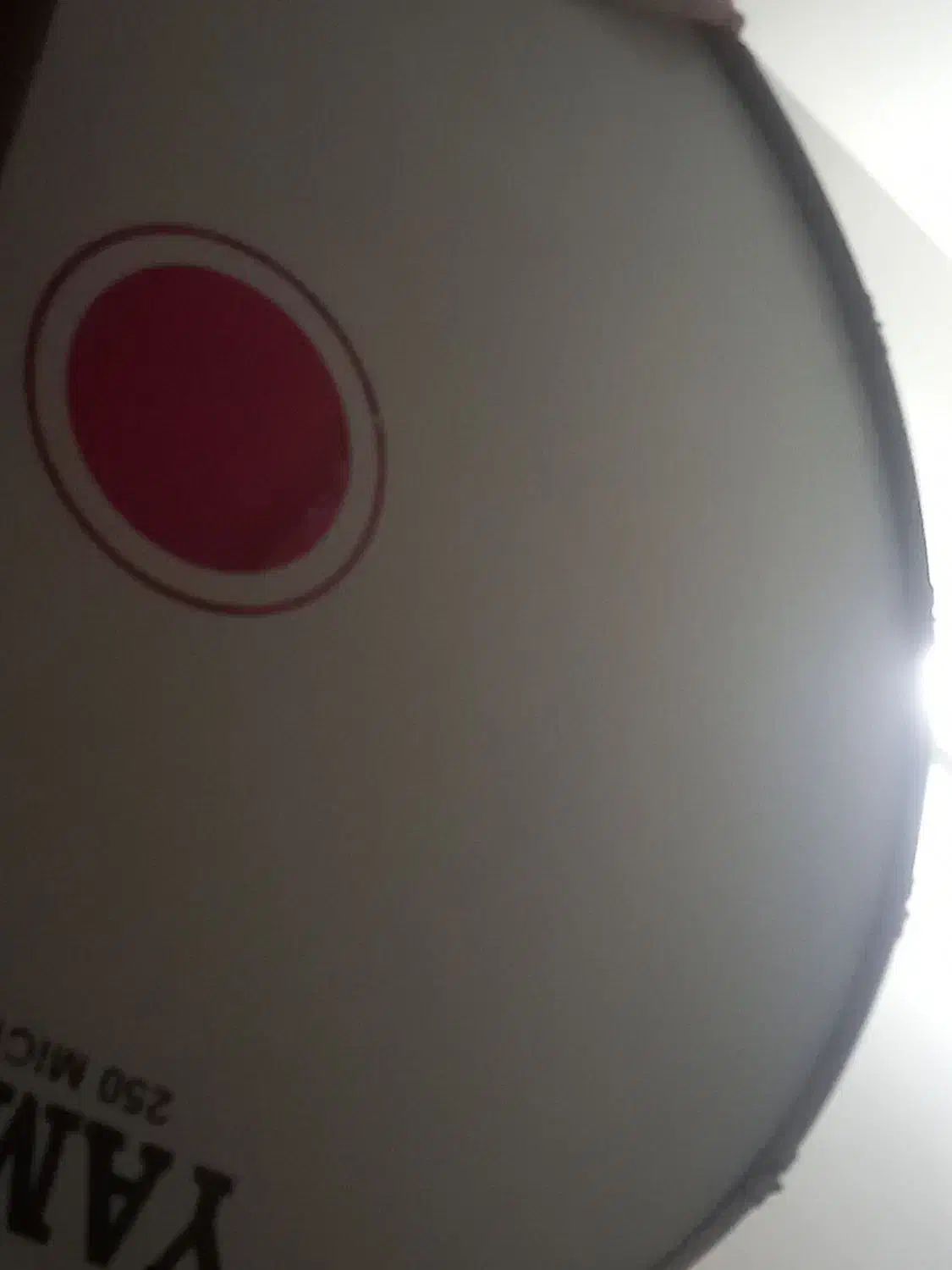 طبل یاماها|درام و پرکاشن|آمل, |دیوار