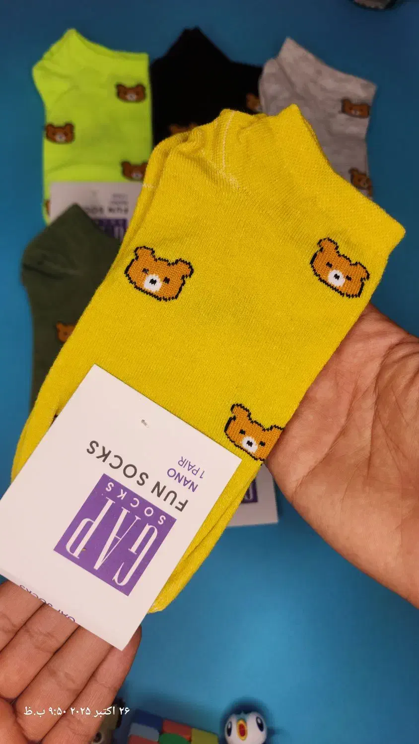 جوراب فانتزی مچی|لباس|اهواز, زندوکیلی|دیوار