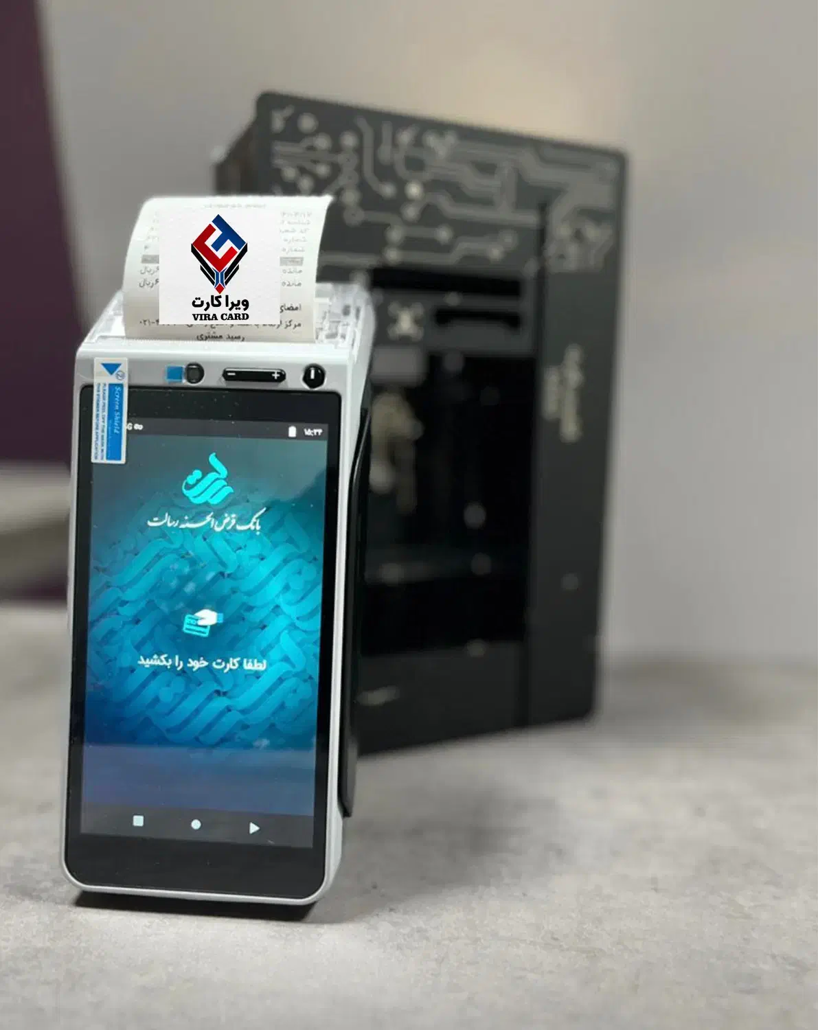 کشلسAmp8200pro/کارت ب کارت/تحویل۱روزه/کارتخوان|فروشگاه و مغازه|رشت, پیرسرا|دیوار