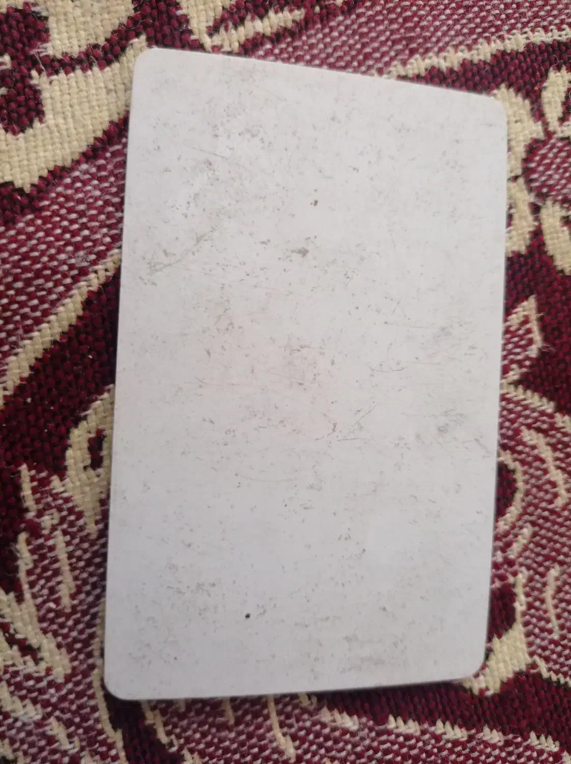 کارت ملی گمشده|اشیا|دهگلان, |دیوار