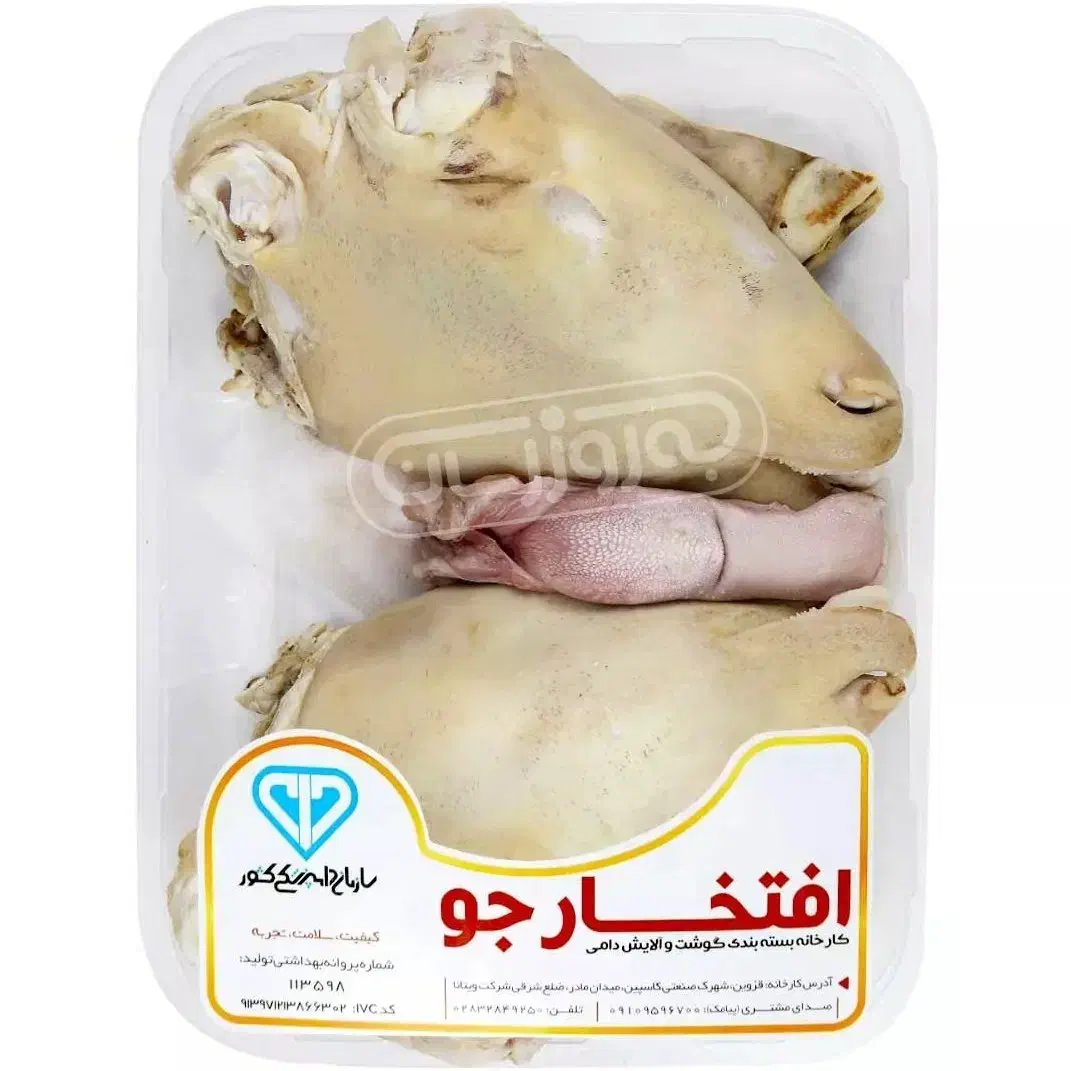 استخدام کارگر انباردار دارای مدرک حداقل دیپلم|استخدام صنعتی، فنی، مهندسی|قزوین, |دیوار