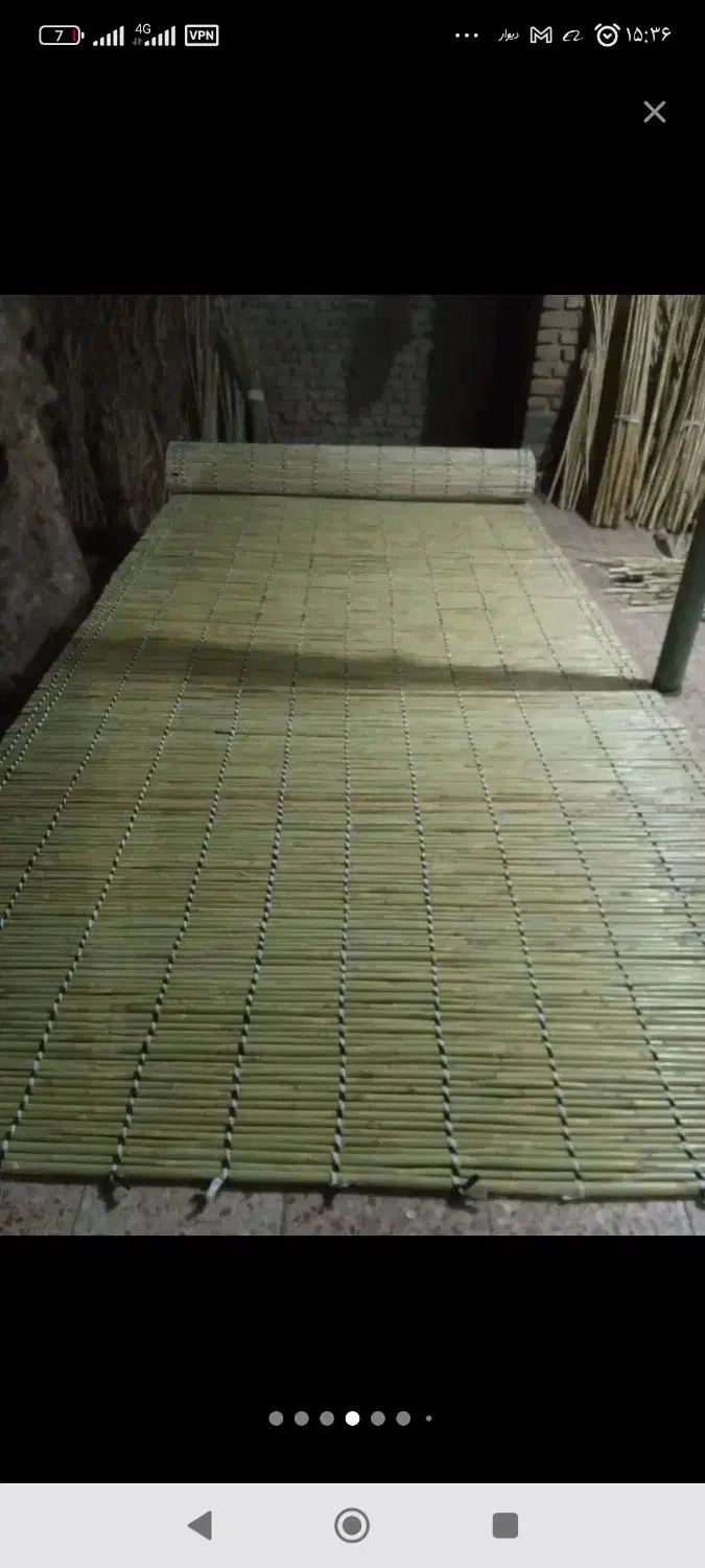 حصیر،نی،چیت|صنایع دستی و سایر لوازم تزئینی|خرم‌آباد, |دیوار