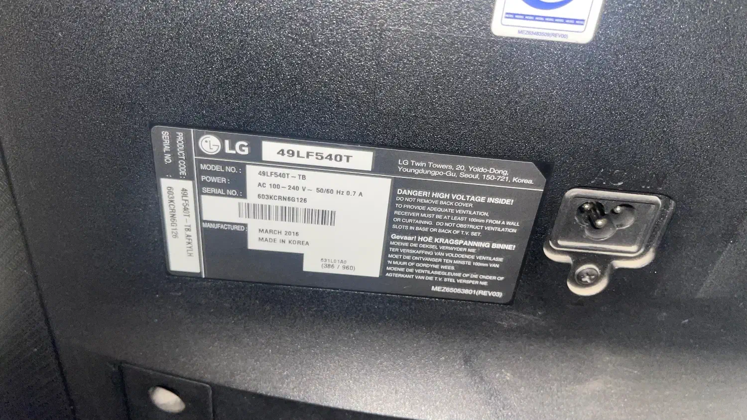 تلویزیون ۴۹ اینج LG|تلویزیون و پروژکتور|کوهدشت, |دیوار