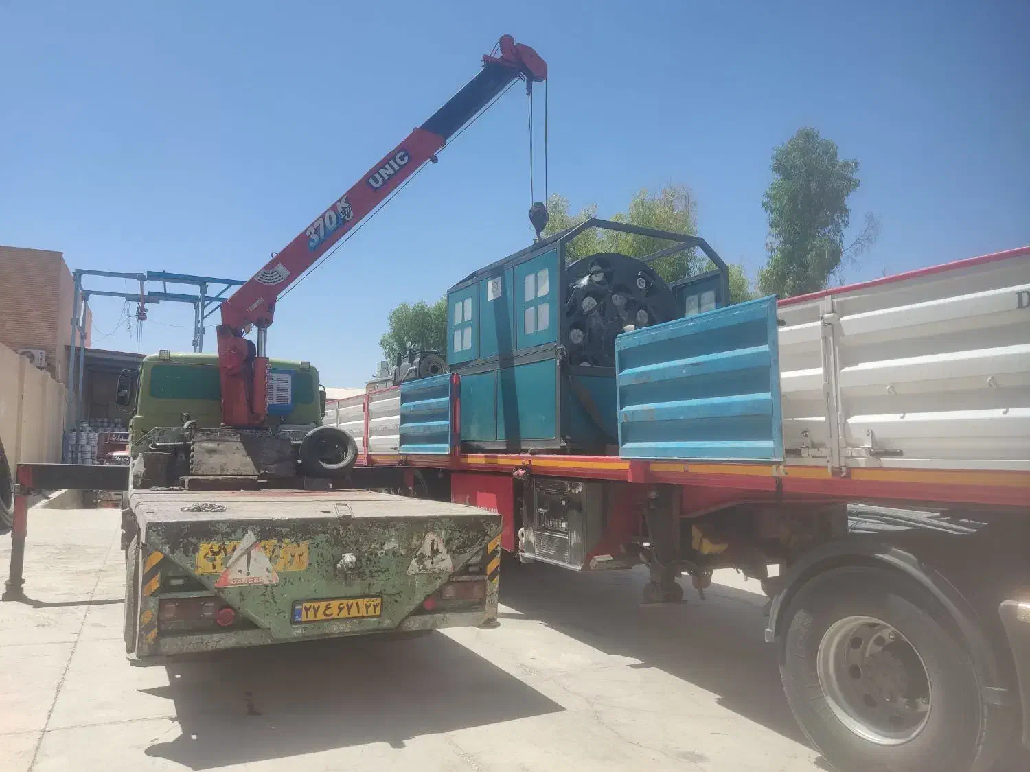 خدمات جرثقیل . خاور .دکل بلند. در کل اصفهان|خدمات حمل و نقل|اصفهان, ارغوانیه|دیوار