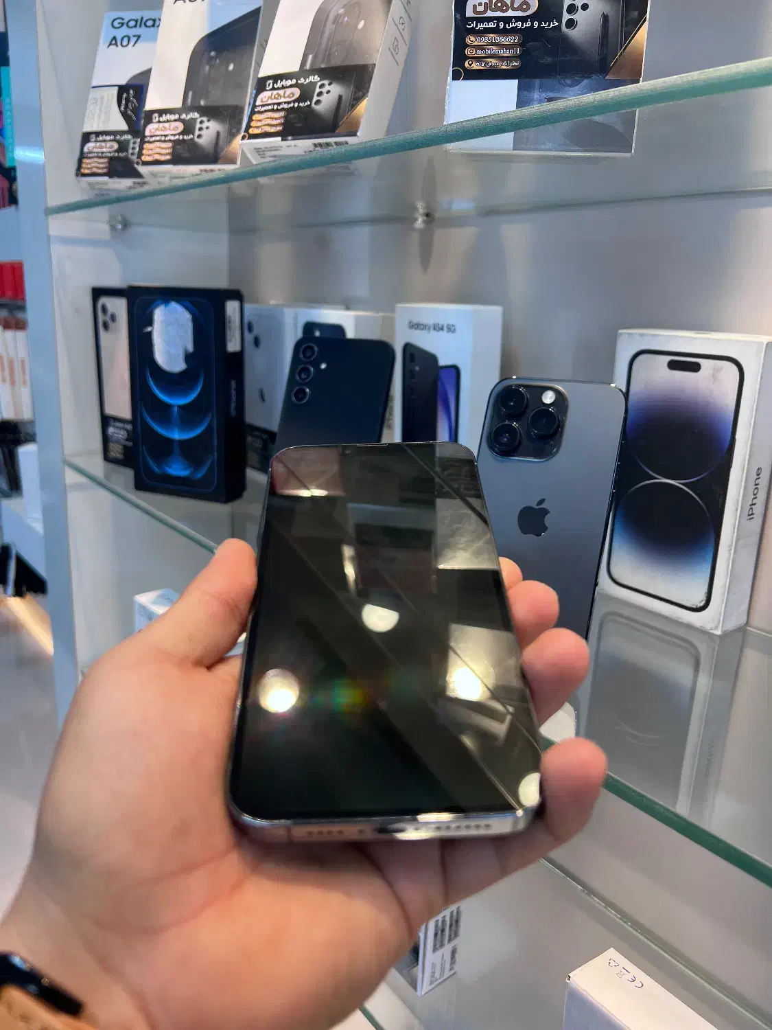 (zaa)13promax|موبایل|نظرآباد, نظرآباد|دیوار