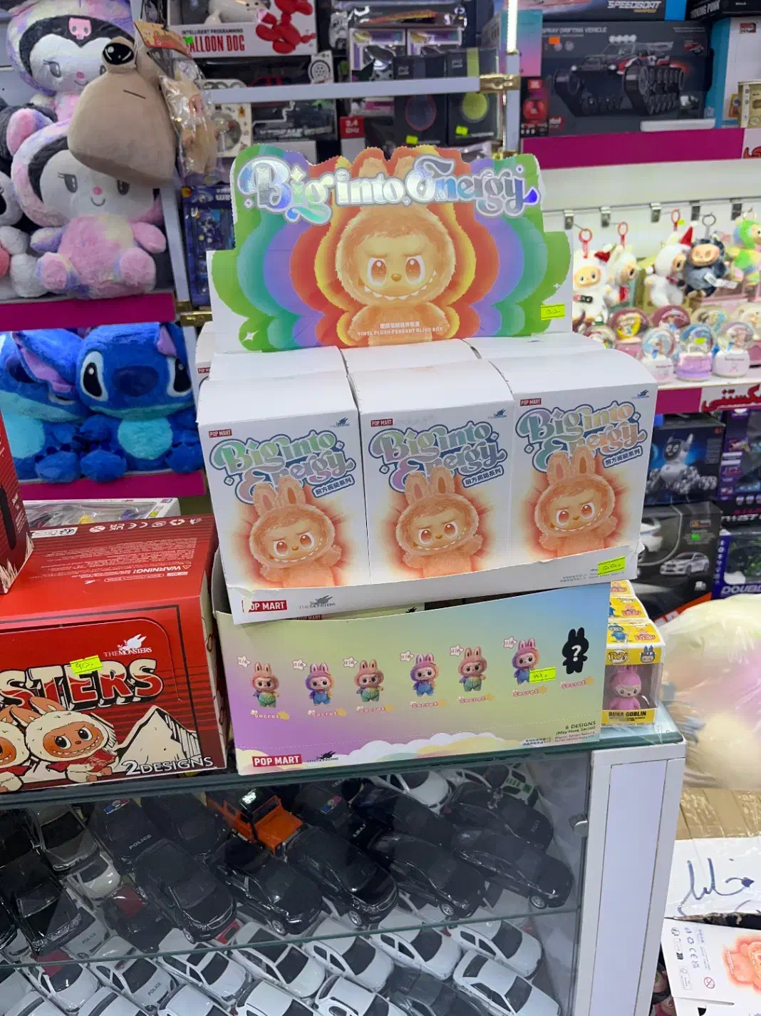 عروسک لبوبو|اسباب‌بازی بچه|ورامین, ورامین|دیوار