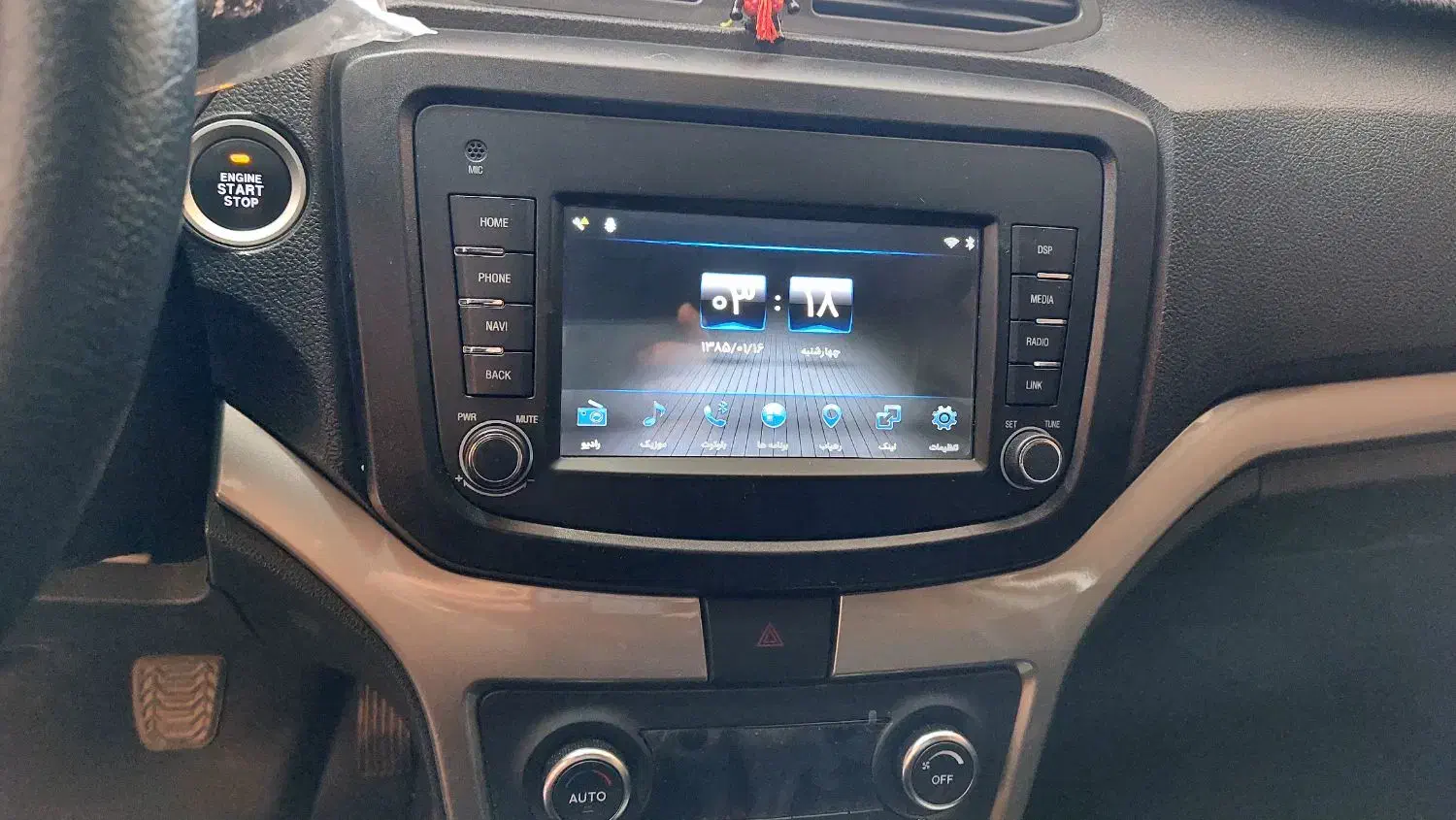 شاهین g|خودرو سواری و وانت|شیراز, غدیر جنوبی|دیوار