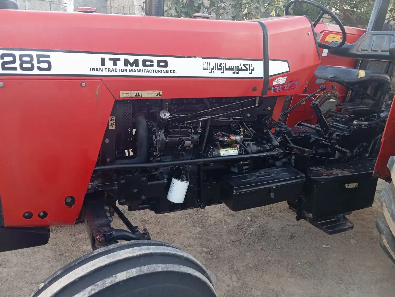 تراکتور عتیقه نیست درایران|خودرو سنگین|اسلام‌‌آباد غرب, |دیوار